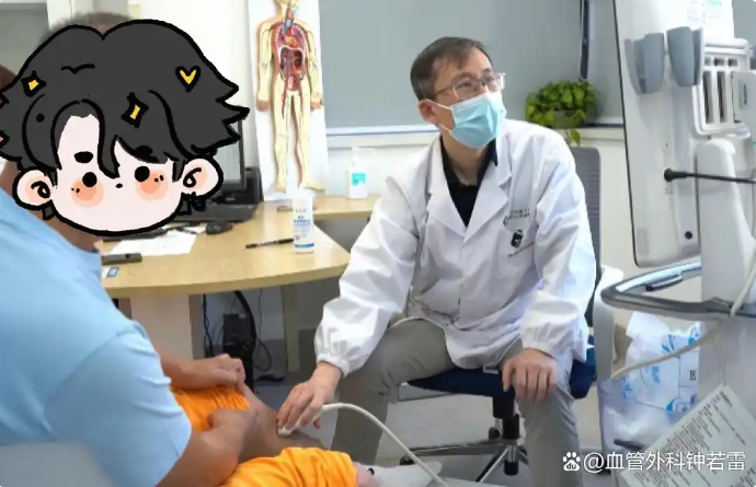 61岁美国华侨厨师，到武汉做静脉曲张微创，分享这段真实经历
