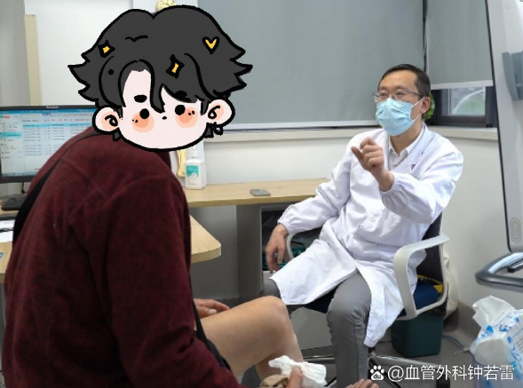 60岁深思熟虑后，做了静脉曲张微创，30多分钟腿变成这样