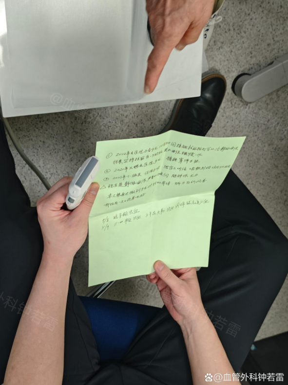 这是江苏80岁殷奶奶的“病情日记”
