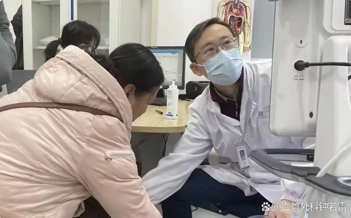 来说说大家治疗静脉曲张，用过哪些偏方？第三个99%的人做过