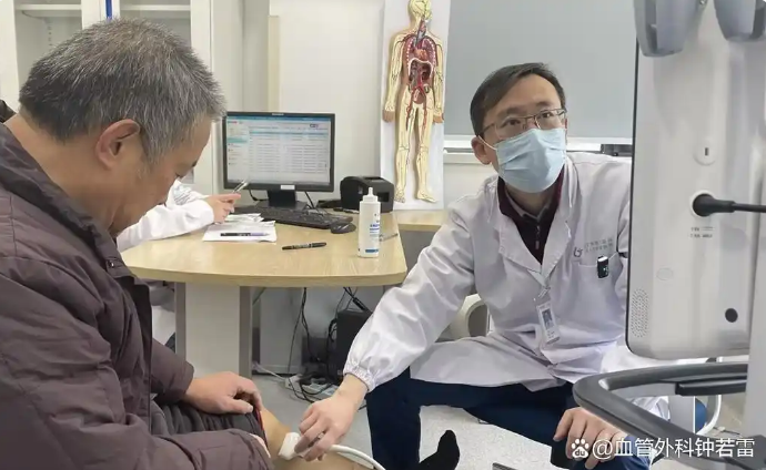 来说说大家治疗静脉曲张，用过哪些偏方？第三个99%的人做过