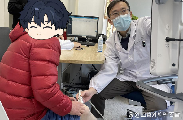 静脉曲张腿上血管凸起，为什么不建议揉搓？