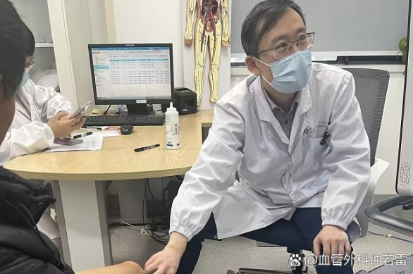 20多年血管外科经验，给40、50岁想要解决腿上静脉曲张的人，说几句大实话！
