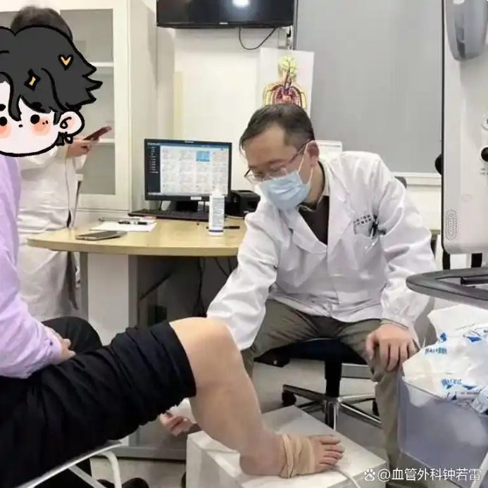 56岁独自从内蒙到武汉，做静脉曲张微创，听到医生的话庆幸不已
