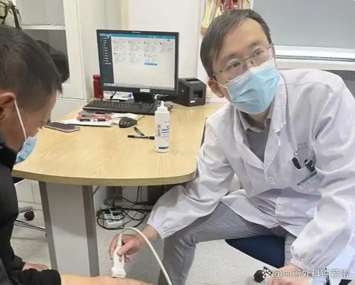 注意了！小腿瘙痒，千万别只去看皮肤科，可能是静脉曲张
