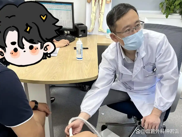 50岁法国华侨静脉曲张，不顾亲友劝阻，跨越万里回国体验先进微创