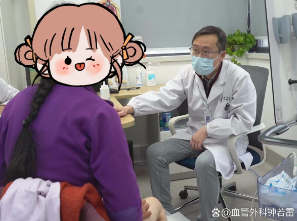 55岁去了一趟武汉，花30分钟做了静脉曲张微创，说说自己这段经历