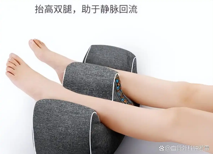 热水泡脚引发静脉破裂出血？3步急救法关键时刻能救命